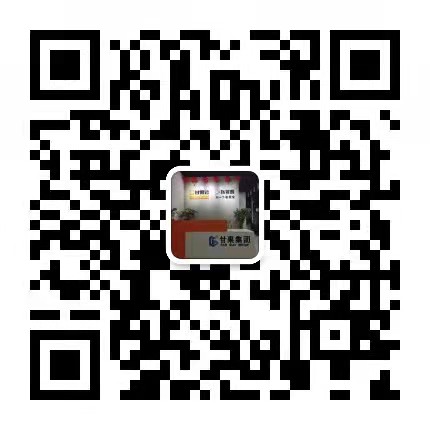 甘果云神农架林建站平台-网站建设-网站制作公司