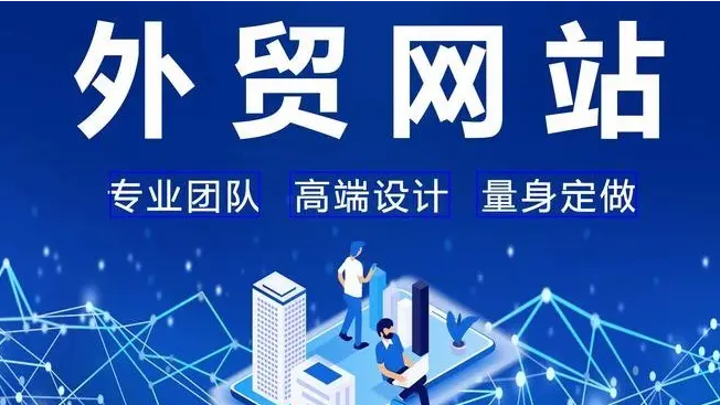 朔州网站建设公司甘果云提供朔州企业网站制作服务