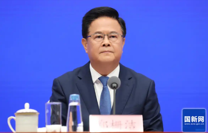 微信图片_20250709141438.png 微信图片_20250709141438.png